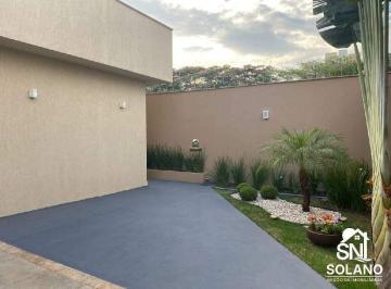 Casa · 256m² · 2 Quartos · Casa Térrea Parque Oeste Industrial A Venda