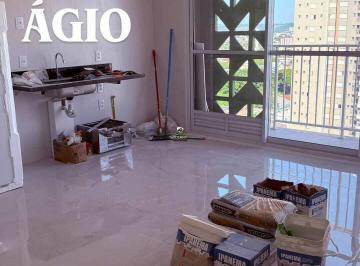 Apartamento · 62m² · 2 Quartos · 1 Vaga · Apartamento à venda, 2 quartos, 1 suíte, 1 vaga, Setor Bueno - Goiânia/GO