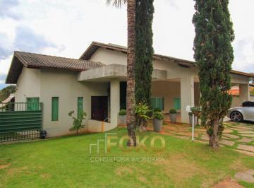 Casa de 3 quartos, Brasília · COND. LAGO SUL, 03 QUARTOS COM LAZER