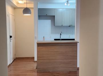 Apartamento de 2 quartos, São Paulo · Apartamento 2 dormitórios