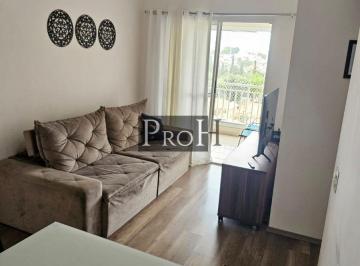 Apartamento de 2 quartos, São Caetano do Sul · Apartamento à Venda 2 quartos Mauá São Caetano
