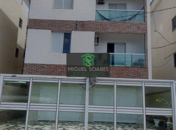 Apartamento · 77m² · 2 Quartos · 1 Vaga · CONDOMÍNIO EDIFÍCIO GUERRA - MARAPÉ - SANTOS
