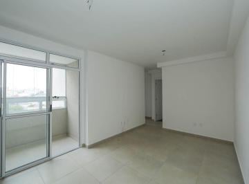 Apartamento · 58m² · 2 Quartos · 2 Vagas · Apartamento à Venda - Nova Suíssa, 2 Quartos, 58 m2