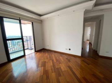 Apartamento de 2 quartos, São Paulo · APARTAMENTO TUCURUVI - SP