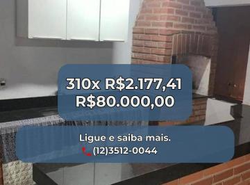 Casa de 3 quartos, Hortolândia · Casa à venda com 200 m² no Parque Residencial Maria de Lourdes