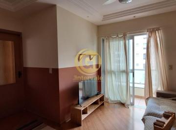 Foto 01 · Alugo Apartamento mobiliado no Jardim Aquarius - São José dos Campos SP Localizado no condomínio San