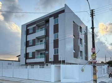 Apartamento de 2 quartos, João Pessoa · APARTAMENTO MANGABEIRA 8 COM PISCINA
