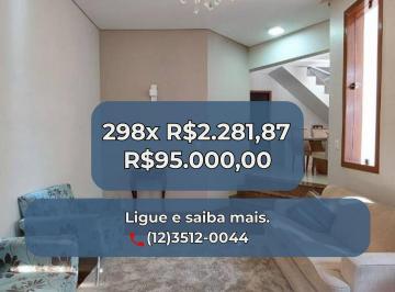 Casa de 3 quartos, Mogi Guaçu · Casa á venda no Jardim Rosacruz