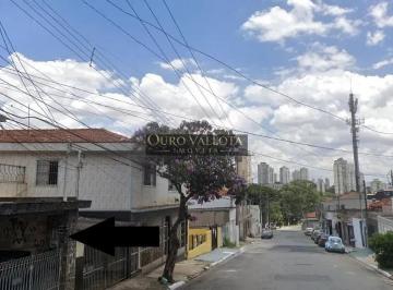 6ieq7ggtcp71775687543648.jpg · Terreno à venda, 256 m² por R$ 1.200.000,00 - Mooca - São Paulo/SP