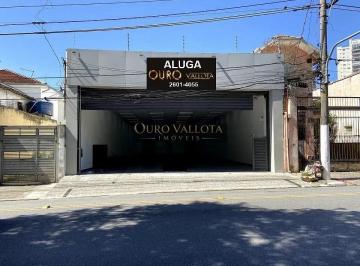 kcdeq5gf0urf1775686678911.jpg · Loja para alugar, 400 m² por R$ 25.000,00/mês - Mooca - São Paulo/SP