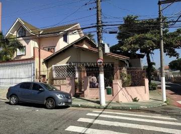 cqvirszl1yxg1775686623397.jpg · Casa térrea com 2 dormitórios - CA 230406R