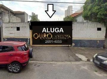 2q4gqyftxbbl1775685736650.jpg · Terreno para alugar, 500 m² por R$ 8.800,00/mês - Cambuci - São Paulo/SP