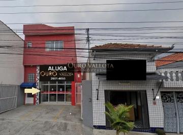 avctcsbdxbe1775688022972.jpg · Salão para alugar, 120 m² por R$ 5.500,00/mês - Água Rasa - São Paulo/SP
