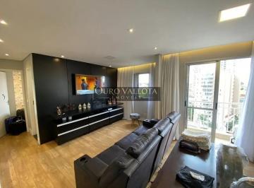 zzdzlcdrkldp1775690332674.jpg · Apartamento com 1 dormitório à venda, 50 m² por R$ 390.000,00 - Sacomã - São Paulo/SP