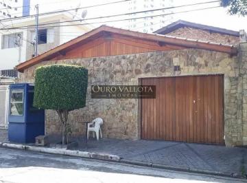 o6nyolk8suc1775685701138.jpg · Lindo Sobrado com piscina - SO 210416P