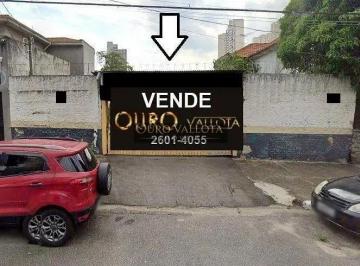 cqvujszqnmig1775687000673.jpg · Terreno à venda, 474 m² por R$ 3.200.000,00 - Cambuci - São Paulo/SP