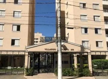 ewrjwh9lfu1g1775692897231.jpg · Apartamento com 3 dorm. - AP 220856S