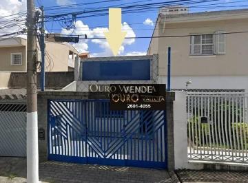 qelod3fqyqsv1775688102076.jpg · Sobrado com 7 dormitórios à venda, 320 m² por R$ 980.000,00 - Vila Prudente - São Paulo/SP