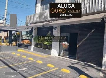 cmoguu715zf1775690691808.jpg · Prédio para alugar, 350 m² por R$ 15.000/mês - Vila Mariana - São Paulo/SP