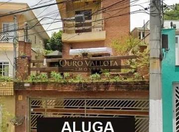 foto11774616606398.jpg · Sobrado para locação, Vila Prudente, São Paulo, SP