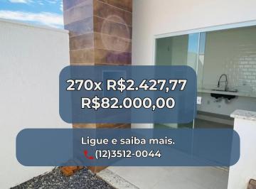 Casa de 3 quartos, Osasco · Casa à venda com 174 m² na Vila Yara