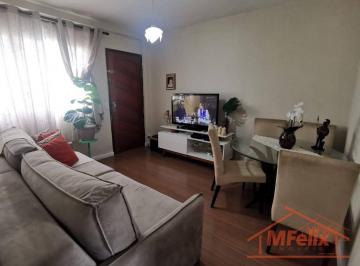 Apartamento · 50m² · 2 Quartos · 1 Vaga · Apartamento com 2 quartos à Venda, Vila Rio de Janeiro - Guarulhos
