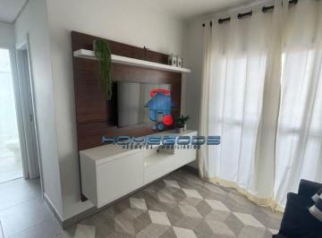 Apartamento · 56m² · 2 Quartos · 1 Vaga · Apartamento para alugar em Campinas, Vila Itapura, com 2 quartos, com 56 m², Edificio Morada Park