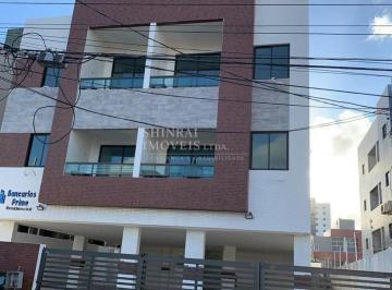 2efb3190-87d2-417c-b969-87e0e9e9388a.jpeg · Apartamento à venda Bancários - Prime