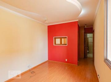 Apartamento · 55m² · 2 Quartos · 1 Vaga · Apartamento à Venda - Campos Elíseos , 2 Quartos, 55 m² - Campinas