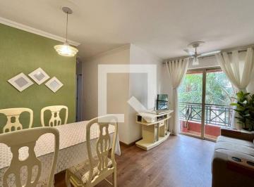 Apartamento · 53m² · 2 Quartos · 1 Vaga · Apartamento à Venda - Mansões Santo Antônio, 2 Quartos, 53 m2