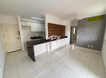 Apartamento · 63m² · 2 Quartos · 1 Vaga · Apartamento com 2 quartos à venda no Condomínio Verano em Piracicaba
