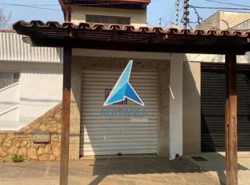 jtjyxwejbhnm1773193170583.jpg · Loja para alugar, 60 m² por R$ 1.493,40/mês - Ilha dos Araújos - Governador Valadares/MG