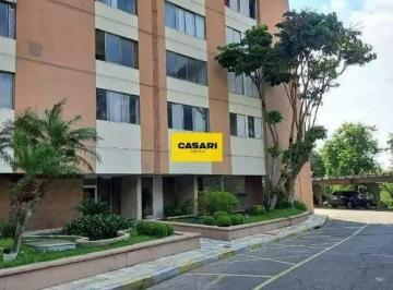 Apartamento · 96m² · 2 Quartos · 1 Vaga · Excelente apartamento de 96 m² com 2 dormitórios e 1 vaga de garagem fixa.