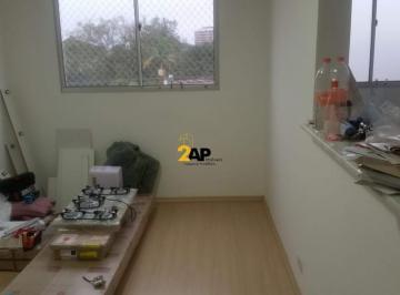 Apartamento · 47m² · 2 Quartos · 1 Vaga · Aluguel de Apartamento de 2 Quartos em Santo Amaro, SP: Conheça o Spazio Saint Emilion com Portaria