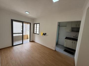 Apartamento · 39m² · 1 Quarto · 1 Vaga · Aluguel de apartamento no Brooklin Paulista, São Paulo-SP: 1 quarto, 1 sala, 1 banheiro, 1 vaga de g