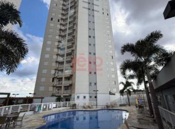 Apartamento · 53m² · 2 Quartos · 1 Vaga · VENDA | Apartamento, com 2 dormitórios em JARDIM SANTA ROSA, MARINGA