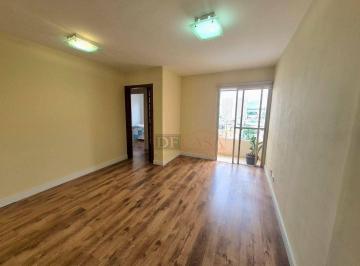 946d777f1a30d7a0149c725ef4721bc67c63b315 · Apartamento com 3 dormitórios à venda, 56 m² por R$ 339.000,00 - Vila Aricanduva - São Paulo/SP