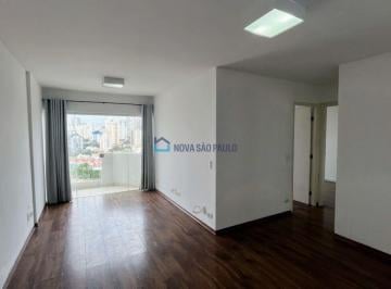 Apartamento · 62m² · 2 Quartos · 1 Vaga · Apartamento na Chácara Inglesa com 2 Quartos 1 Suíte 1 Vaga
