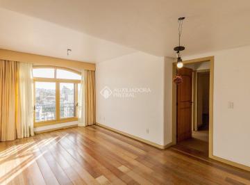 Apartamento · 78m² · 2 Quartos · 1 Vaga · Apartamento 2 quartos com garagem em ótima localização