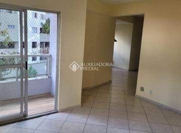 Apartamento · 92m² · 3 Quartos · 2 Vagas · Apartamento 3 dorms a venda Vila Gilda Santo André