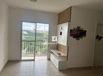 da7c53846a11bbefb0276b0289b03378b61fd97f · Apartamento com 2 dormitórios à venda, 57 m² por R$ 390.000 - Loteamento Santo Antônio - Itatiba/SP