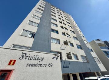 Apartamento · 55m² · 2 Quartos · 1 Vaga · Apartamento com excelente posição solar