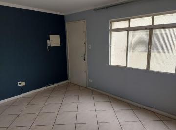 Apartamento de 2 quartos, São Paulo · 2 Dormitórios com Vaga de Garagem