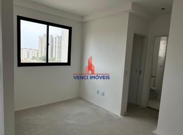 Apartamento · 43m² · 2 Quartos · 1 Vaga · Apartamento à venda em Campinas, Jardim Campos Elíseos, com 2 quartos, com 43 m²