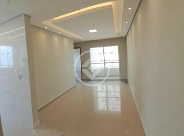 Apartamento · 45m² · 2 Quartos · 1 Vaga · apartamento citta dei Fiori