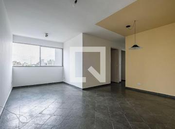Apartamento · 75m² · 2 Quartos · 1 Vaga · Apartamento à Venda - Vila Madalena, 2 Quartos,  75 m2
