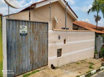 Casa · 200m² · CA0186 – CASA EM GUAXUPÉ – JARDIM AMERICA