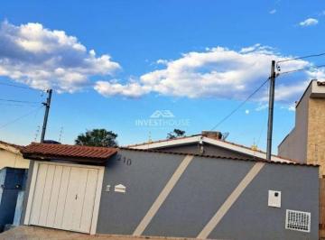 Casa · 200m² · 2 Quartos · 2 Vagas · CASA EM GUAXUPÉ - PARQUE DOS MUNICIPIOS