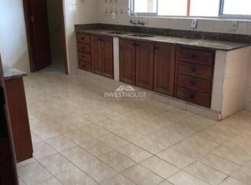 Apartamento · 4 Quartos · 1 Vaga · APARTAMENTO EM VARGINHA – CENTRO