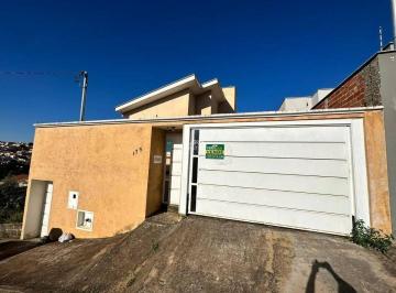 Casa · 250m² · 2 Quartos · 1 Vaga · CA00480 – CASA EM GUAXUPÉ – Ouro Verde